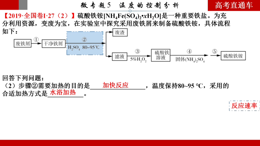 绣花厂工艺流程