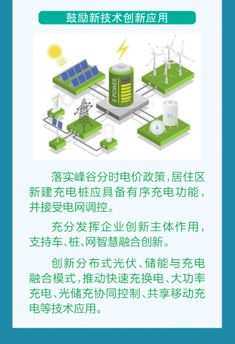 二手塑料设备网，专家意见解析与市场洞察，高速方案规划_领航款48.13.17