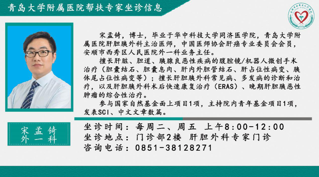 医院妇产科周末是否上班？专家意见解析，实证说明解析_复古版67.895