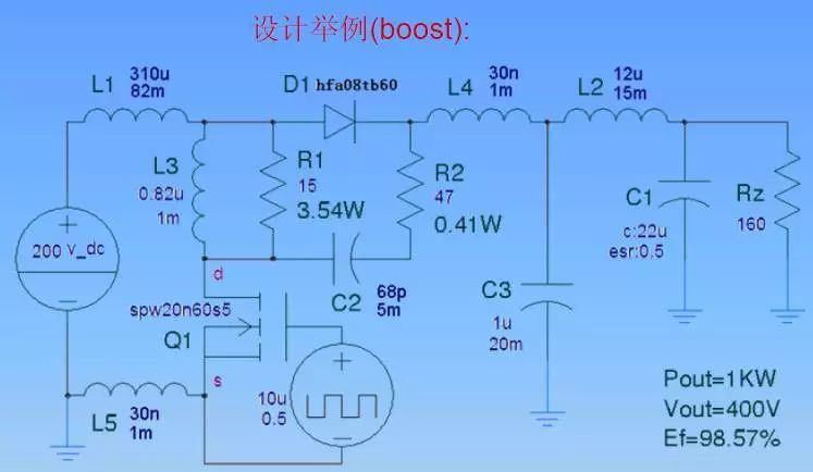 高灵敏水流开关