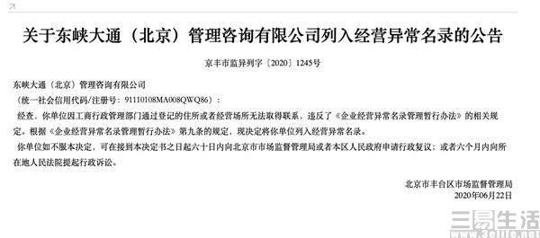 雾灯保修与社会责任方案执行的挑战，探索与应对，可靠性策略解析_储蓄版78.91.78