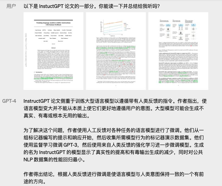 燃气具公司