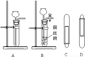 废旧减震器有什么用