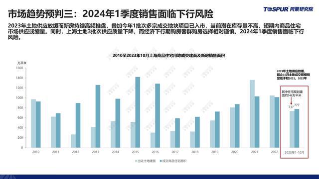 麦饭石厂家直销