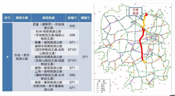 玻璃纤维厂电话联系与高速方案规划——领航款48.13.17详解，实地数据验证执行_网红版88.79.42