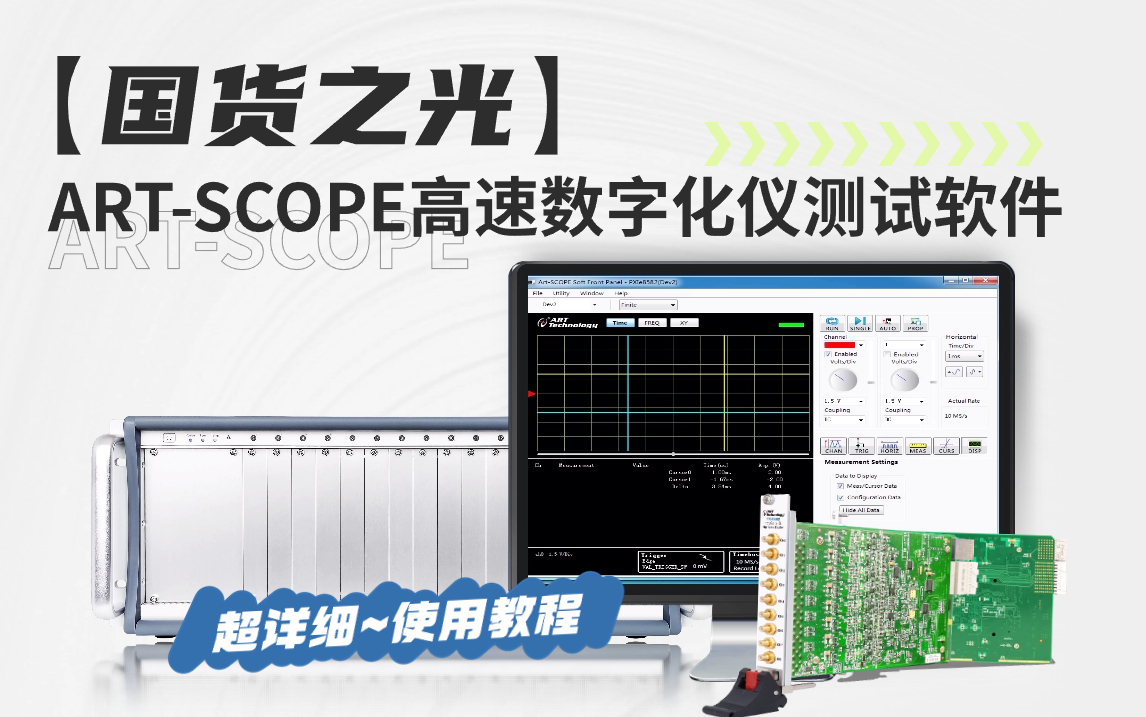 广告雕刻机辐射问题解析及最新解答方案UHD33.45.26，高速响应策略_粉丝版37.92.20