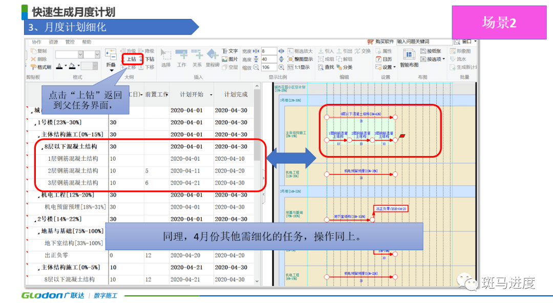 卷发筒怎么用