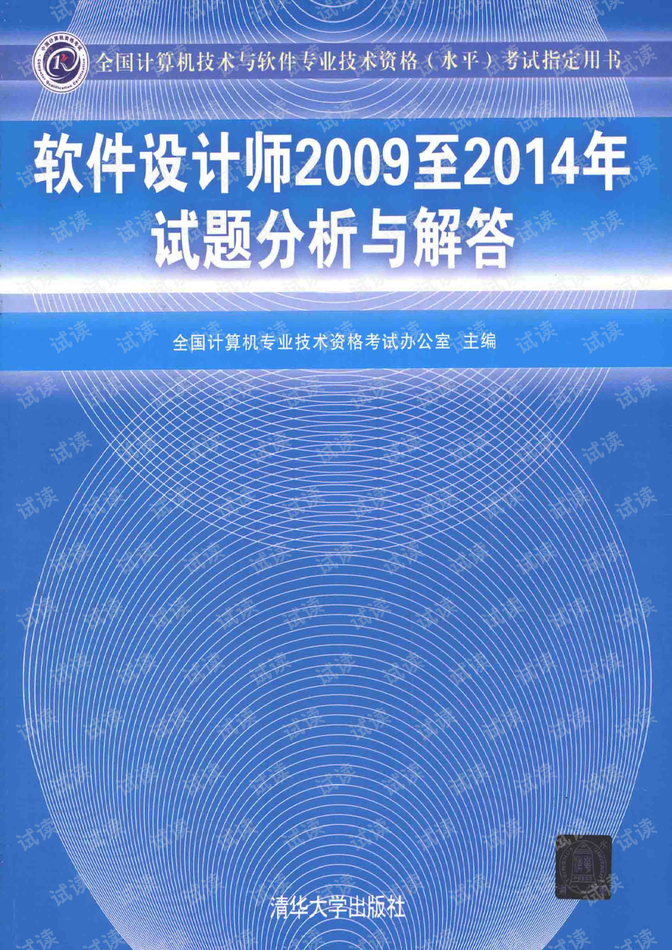 天青石形态下的快速计划设计解答与ChromeOS的升级探索，最新解答方案__UHD33.45.26