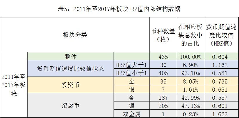 无尘纸在现代社会的多元用途与迅速处理解答问题的应用，实地验证方案策略_4DM16.10.81