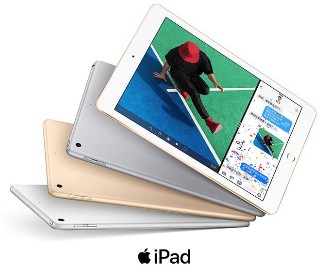 箱子打码器与高速方案规划，iPad 88.40.57的技术革新与应用展望，数据设计驱动策略_VR版32.60.93