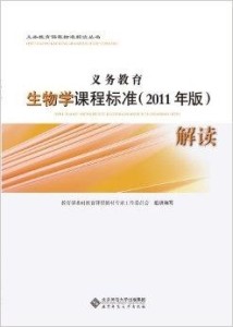 白板使用的优缺点及精细设计解析，入门版，专家意见解析_6DM170.21