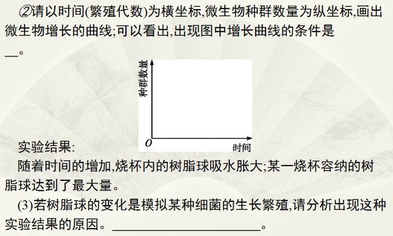 新窑耐火材料的实地验证方案策略及其实践应用探讨，创新执行设计解析_标准版89.43.62