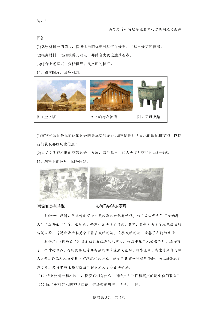 鹿儿岛市电