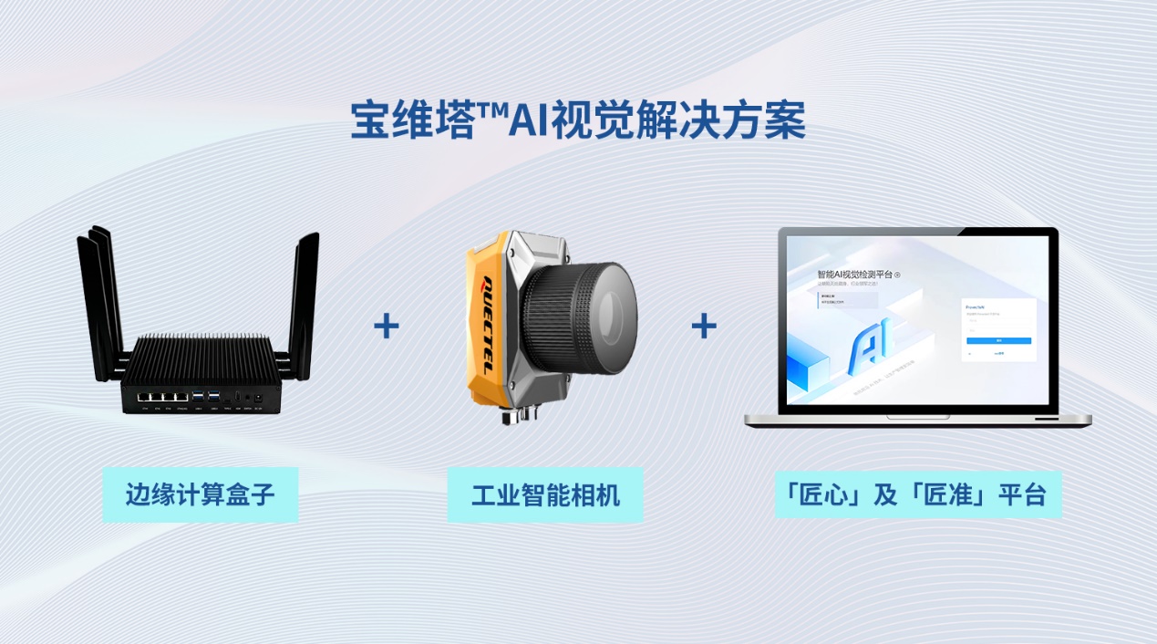 硅粉设备最新解答方案，UHD33.45.26技术革新及其应用前景展望，整体讲解规划_Tablet94.72.64