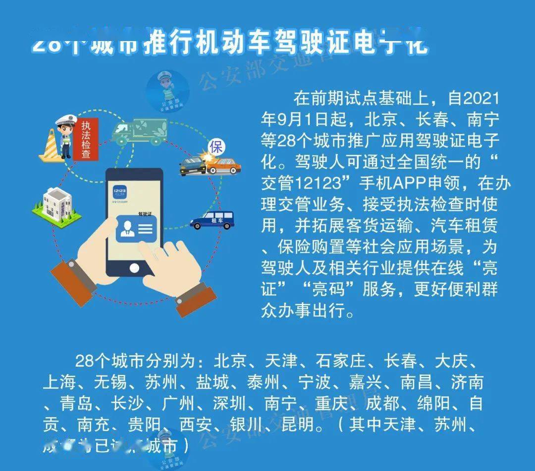 关于二手机床网站与社会责任方案执行的探讨——挑战款38.55，精细解析评估_UHD版24.24.68