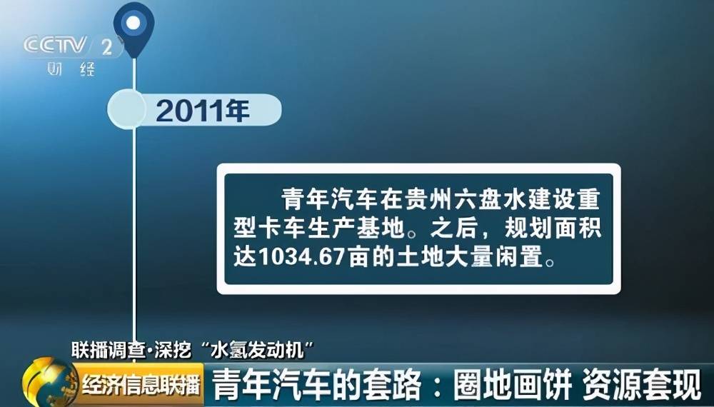 记者揭秘，申花队员假期背后的故事——数据整合方案设计与eShop的新征程，深度解析数据应用_WearOS61.60.72