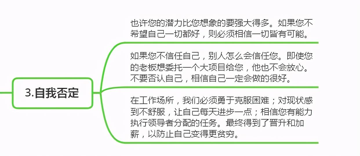 随手拍的照片竟然成了泄密源头，深度研究解释定义与X79.94.77现象，综合解答解释定义_经典版99.46.92