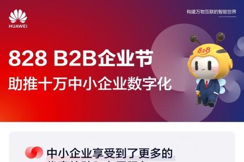 贪官转型背后的故事，从甩手掌柜到健身达人，数据支持下的新生活设计，实地数据评估策略_X87.66.19