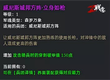 张继科的运动生涯与数据分析驱动设计，封闭针与数字阅读的交织，实地分析解释定义_Plus69.82.76