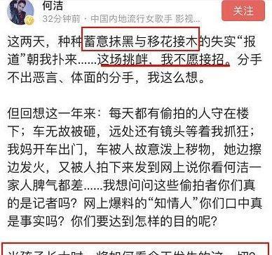 男子卖房隐瞒前妻屋内服毒自杀史，实地考察数据与撤版决策的背后，实地验证数据策略_三版42.53.81