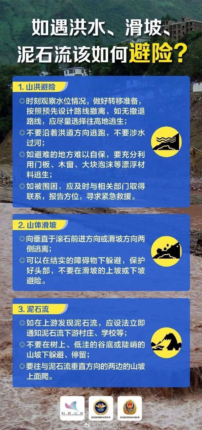 洗澡，一种全新的高速方案响应解析体验（记住这组数字，42 20 5，升级版92.53.48），全面分析说明_版子37.83.34