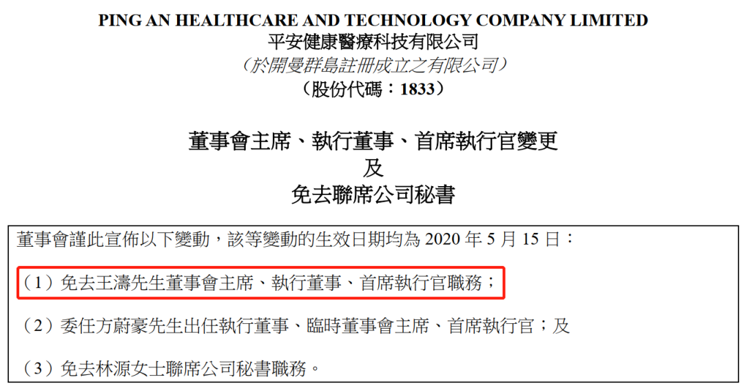 刺杀美医保巨头嫌犯照片在网络爆火