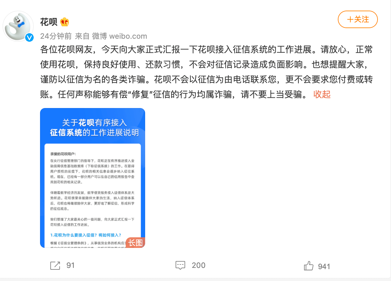 唐钱婷回应差0.01秒破世界纪录，系统化分析与深度解读——铂金版 56.11.71，状况分析解析说明_手版15.92.70