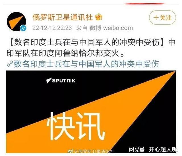 加沙地带医院院长被以军扣押事件及其可行性方案评估，快速计划设计解答_LT13.92.38