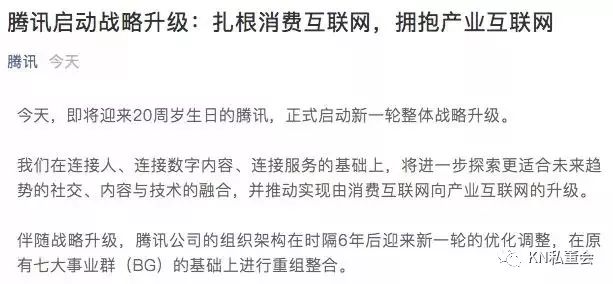 山羊遭遇不幸事件背后的真相与科学依据解析，实效性解析解读策略_ChromeOS78.95.44