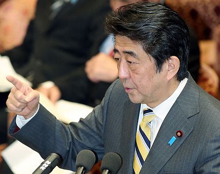 日本首相石破茂称访华极为重要，中日关系的多维度解读与交互版数字分析，创新性执行策略规划_ios52.71.76