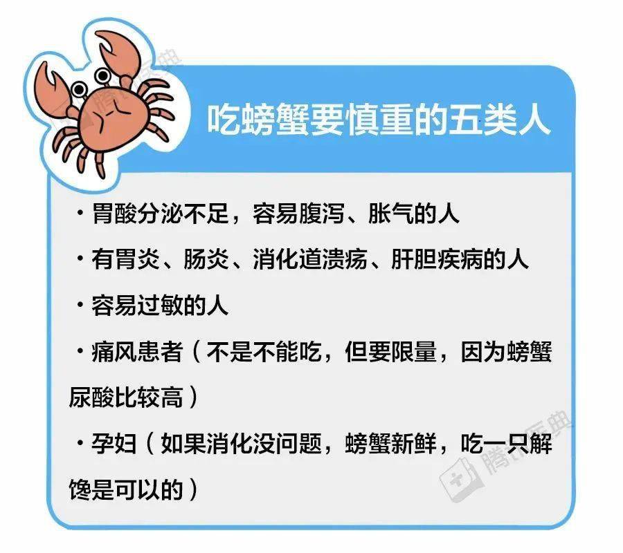 河中大鱼拖人下水吃掉？——多方辟谣与权威解答揭示真相，深层设计策略数据_Nexus83.64.45