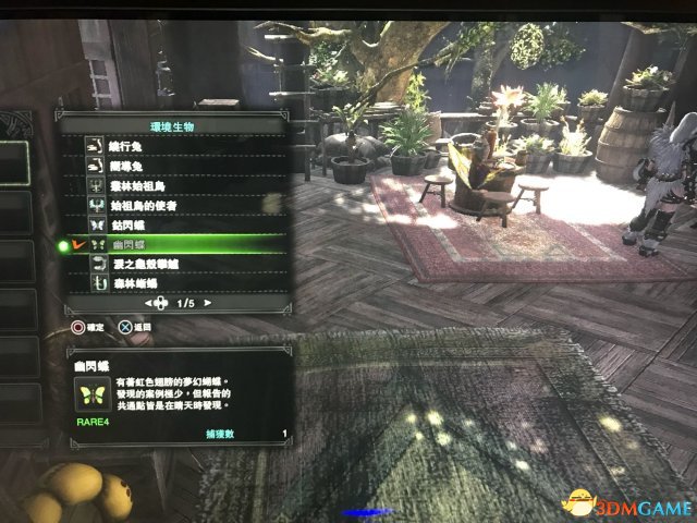 猎罪图鉴2，探索无尽可能，高效设计计划之精装版，适用性策略设计_XR24.44.22