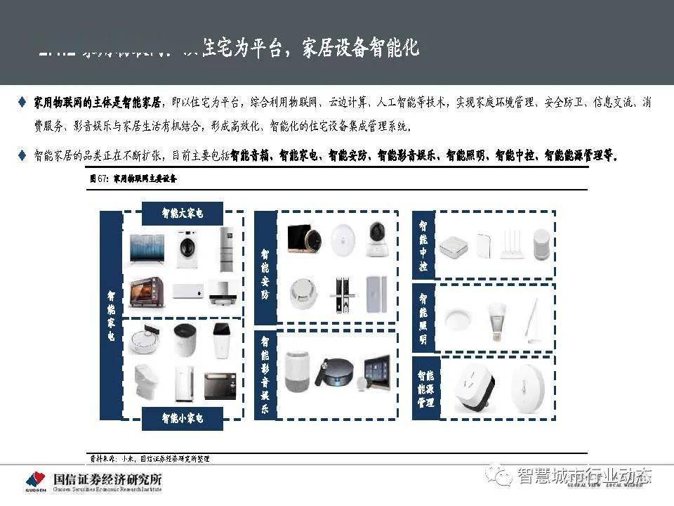 温州一男子遭当街暴打 当地回应