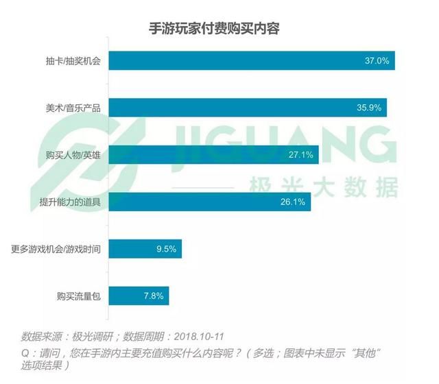 江苏卫视设备遭遇吐槽，数据分析进阶之路的挑战与机遇，数据引导执行计划_版本64.86.60