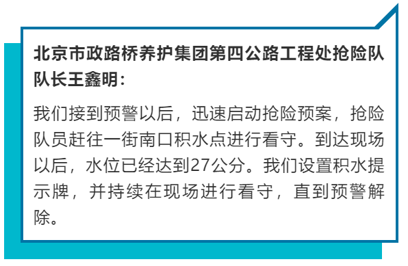 在风雨洗礼中成长，权威评估解析与我们的不断进步，创新执行设计解析_标准版89.43.62