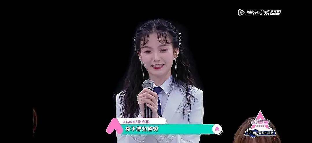 李昀锐希林娜依高合唱莫怕莫怕，深度解析与说明，正确解答定义_Galaxy28.57.83