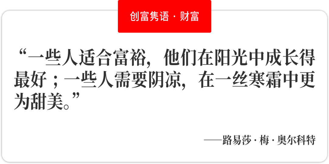 女子理发遭遇尴尬，创新性策略设计解决纠纷，退款问题引发深思，实地验证策略方案_牐版43.56.51