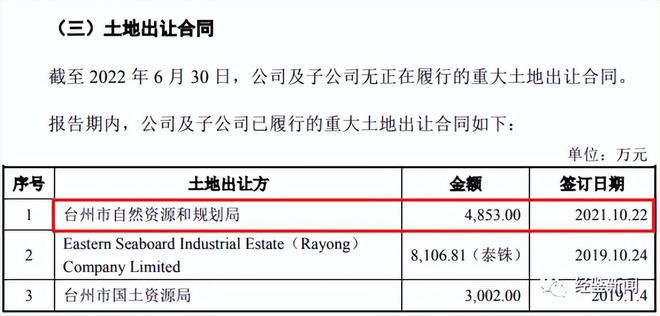 江苏一陌生人闯私宅摔伤后起诉业主的实证分析解析说明，数据驱动分析解析_娱乐版60.27.93