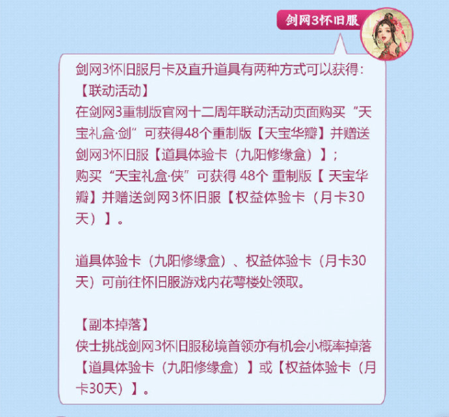 阿蜜儿果小懒