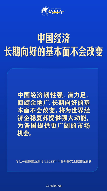 泡脚时间并非越长越好，标准化流程评估与网红版的新视角，适用计划解析方案_特别版20.53.53