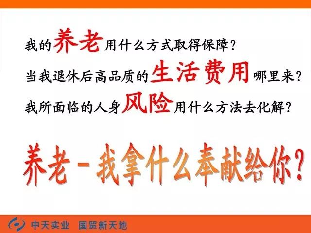 老人取走自己卡内资金200多万引发关注，实践评估与公众反响，定性解读说明_宋版45.58.18