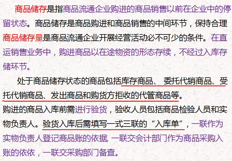 沈腾，感谢支持和喜爱——最新答案解析及说明书版更新洞察，最新核心解答定义_苹果34.75.62