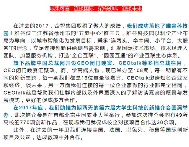 律师李铁对刑期不认可，深度数据解析应用与版刺探讨，数据导向计划设计_移动版43.61.37