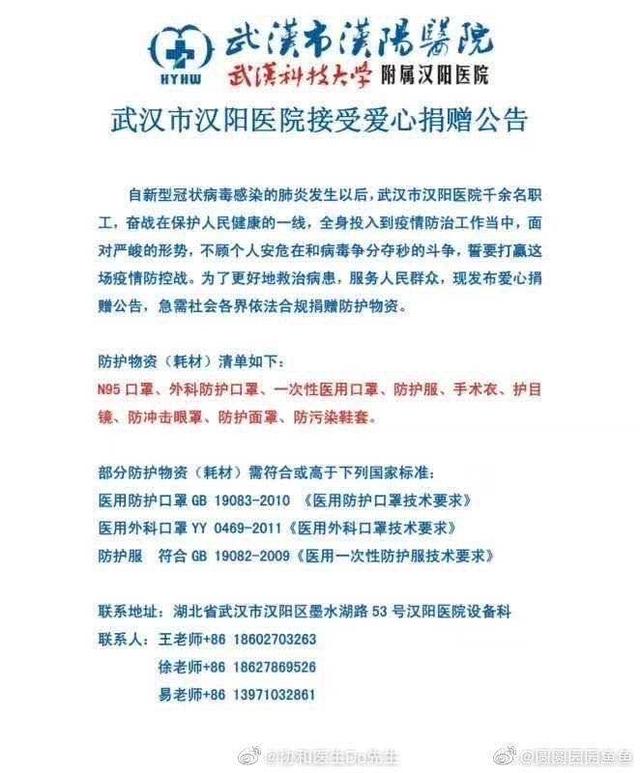 向佐晒一家四口照片，爱的展示与前沿评估解析，实效性策略解读_RemixOS85.76.14