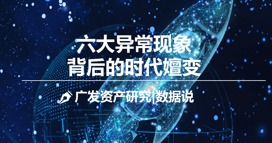 金价飙升背后的故事，从权威研究解读XP52.33.48现象与年度涨幅的重新定义，精细解答解释定义_经典版47.78.49