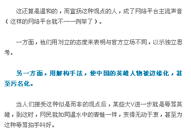 美校园枪击案震惊社会，深入分析数据揭示背后的真相，实效设计计划解析_eShop32.48.81