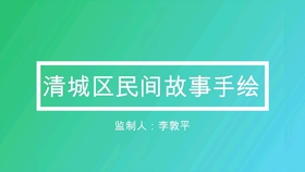 范丞丞给白鹿报销下午茶