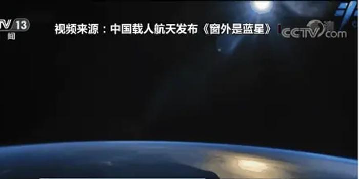 第一视角，航天员与蔚蓝星球的同框——全面应用分析与数据报告（第一版，53.34.96），快捷问题处理方案_金版44.39.16