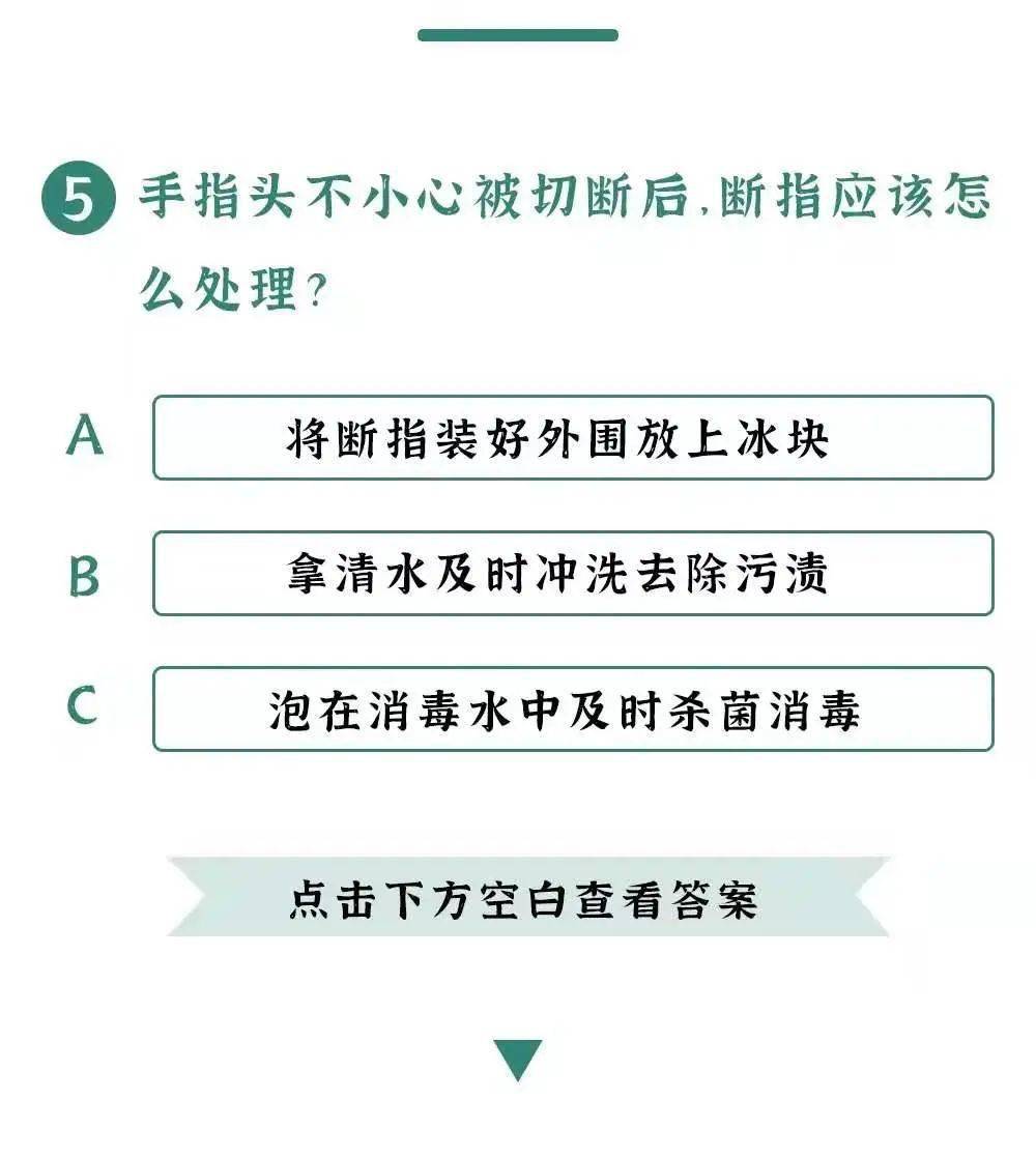 增值税法通过与安全解析策略，旗舰版52.21.30的新视角，快速解答计划解析_版位93.62.80