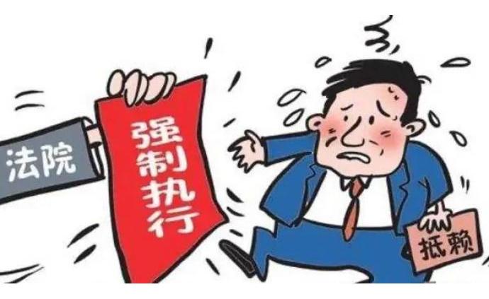 工作人员否认宝石老舅被拘